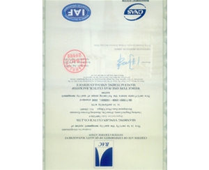 烟台ISO9001质量体系